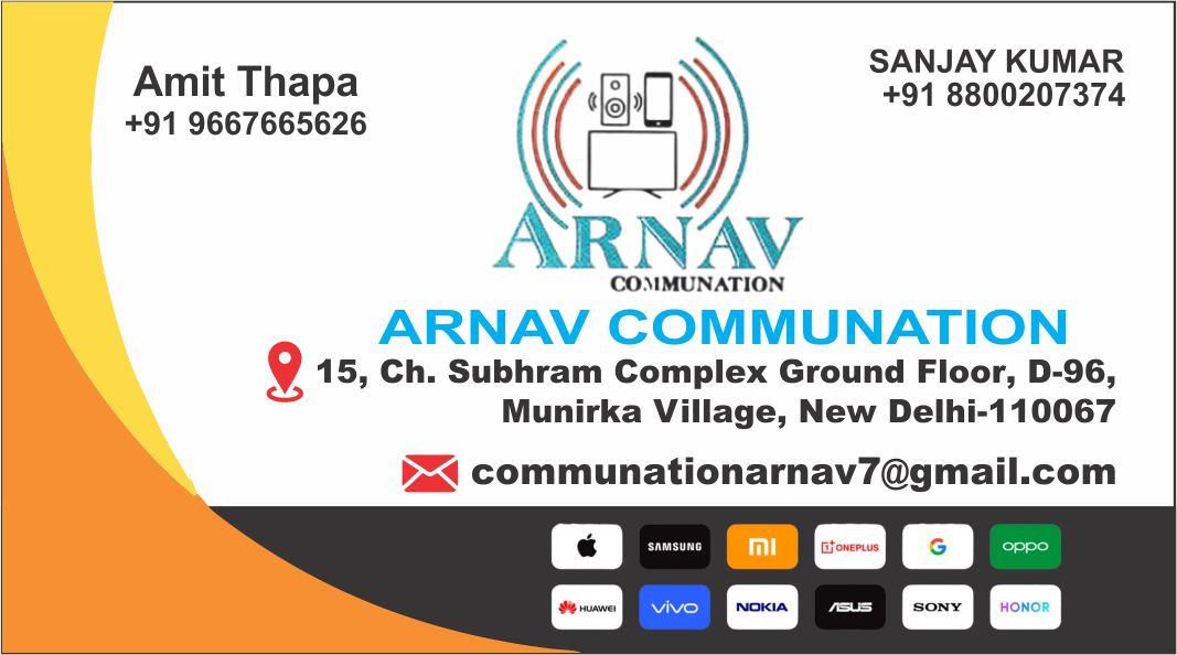 ARNAV COMMUNATION (Munirka Mobile Shop)